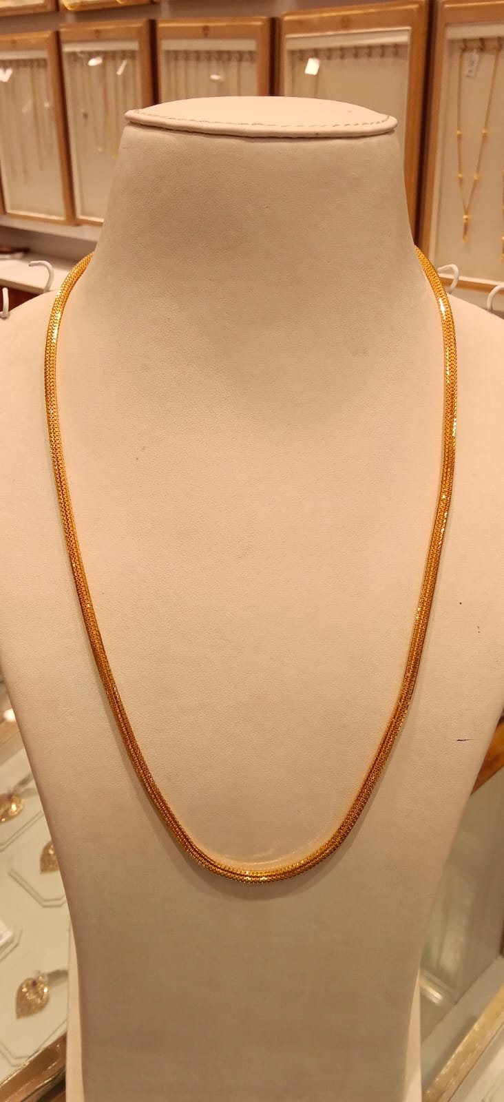 Long Chain 